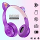 Бездротові Bluetooth навушники з котячими вушками повнорозмірні CAT-ear CEP47-M з LED підсвічуванням та MicroSD, microUSB, AUX Violet - зображення 1