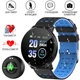 Смарт годинник Smart Watch 119 Plus-фітнес браслет з тонометром, пульсометром і крокоміром-розумний годинник наручний-фітнес трекер Чорно-Синій - зображення 1