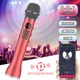 Беспроводной микрофон с мощным динамиком 9Вт для караоке Bluetooth Magic Karaokе L 598 портативный, с LED экраном и шумоподавлением Красный - изображение 8