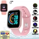 Смарт годинник Smart watch SWY68S розумний браслет з функціями фітнес трекера, вологозахистом, пульсометром та крокоміром Рожевий - зображення 1