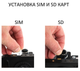Видеорегистратор с камерой заднего вида DVR Q98 4G Android 8.1 на торпеду, сенсорный экран 10", Wi- Fi, Bluetooth, GPS навигатор с картами Украины, система ADAS - изображение 7