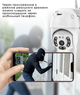 Уличная IP 4G SIM камера видеонаблюдения под СИМ карту поворотная Rangecam 4GN3 WIFI 360° 2.0mp датчик движения, запись, Android & Iphone приложение IP66 - изображение 18