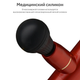 Портативний вібраційний ручний масажер для тіла міні-пістолет Fascia Mini Massage Gun 2021 акумуляторний, розслаблює м'язи Червоний - зображення 4
