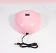 Лампа для сушки ногтей маникюра и педикюра Beauty Nail Led Lamp 258FD компактная с UV светом для полимеризации гель лаков на 36w - изображение 6