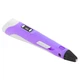3D ручка c LCD дисплеем 3DPen Hot Draw 3 Violet+Досточка+Ножницы+Комплект эко пластика для рисования 49 метров - изображение 11