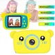 Детский цифровой фотоаппарат Smart Kids KM-89 Цифровая камера Мишка Teddy с играми и рамками, Full HD, 12 МП Желтый - изображение 1