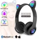 Полноразмерные наушники беспроводные Cat Headset M23 Bluetooth с RGB подсветкой и кошачьими ушками Hi-Fi Stereo Черный Black - изображение 1