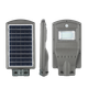 Вуличний ліхтар на сонячній батареї Solar 1300 45W вологозахищений LED з датчиком руху з пультом - зображення 8