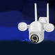 Уличная IP Wi-Fi камера видеонаблюдения Visio 580-360° поворотная с удаленным доступом, ночная съемка, влагозащита Белый - изображение 5