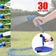 Шланг садовый поливочный Magic hose Xhose 30 метров и насадка-распылитель синего цвета с мощным интенсивным распылением - изображение 1