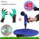 Шланг садовый поливочный Magic hose Xhose 45 метров и насадка-распылитель с мощным интенсивным распылением+Садовые перчатки - изображение 1