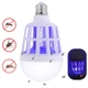 Світлодіодна лампа приманка для комарів мошок ZUP LIGHT пастка від комарів та комах знищувач у патрон Е27 - зображення 2