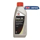 Трансмиссионное масло Comma GEAR OIL SX75W-90 GL4 1л - изображение 1