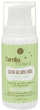 Дитячий крем Carelia Petits Diaper Cream Balm 100 мл (8437014100006) - зображення 1