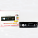 Автомагнитола в машину с LED подсветкой 1DIN, MP3-SA-520 ISO - изображение 8