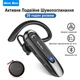 Гарнитура Bluetooth New Bee LC-B45 Black гарантия 1 год - изображение 3