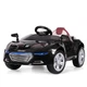 Электромобиль Bambi M 2448EBLR-2 Black (M 2448EBLR) - изображение 1