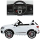 Электромобиль Bambi Audi Q7 White (M 3231 EBLR-1) - изображение 2