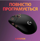 Мышь Wireless Gaming Mouse G305 Black Logitech 000337327 - изображение 9