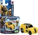 Іграшка-трансформер Hasbro серії Трансформери: Ерсспрак (F6228_F6710) - зображення 2