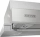 Вытяжка кухонная Eleyus LOTUS 1000 50 INOX - изображение 7