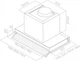 Вытяжка ELICA BOX IN PLUS IXGL/A/90 - изображение 7