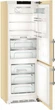 Холодильник LIEBHERR CBNbe 5778 - изображение 7