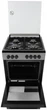 Плита комбинированная BEKO FSM62120DS - изображение 6