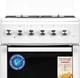 Плита комбинированная ARDESTO FSC-F5060AW - изображение 7