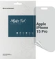 Гидрогелевая пленка ArmorStandart Matte для смартфона Apple iPhone 15 Pro (ARM68279) - изображение 1