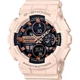 Наручний годинник CASIO GMA-S140M-4AER Чорний/рожевий Кварцовий механізм - зображення 1