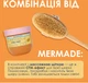 Сахарный скраб для тела Mermade Citrus Party 250 г (4820241303755) - изображение 4