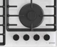 Варочная поверхность газовая GORENJE GTW642SYW - изображение 13