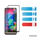 Защитное стекло ACCLAB 9H для смартфона Xiaomi Redmi 12 Black (1283126573200) - изображение 4