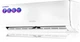 Кондиционер Skyworth SMVH12B-2A2A3NJ(I)/(O) INV WiFi R32 - изображение 2