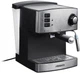 Кофеварка эспрессо ARDESTO YCM-E1600 - изображение 4