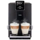 Кофемашина NIVONA CafeRomatica NICR820 - изображение 6