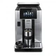 Кавомашина DeLonghi ECAM 610.74 MB - изображение 2