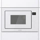 Встраиваемая микроволновая печь Gorenje BM251SG2WG - изображение 3