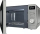 Микроволновая печь Gorenje MO20A4X - изображение 5