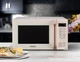 Микроволновая печь PANASONIC NN-ST35MKZPE - изображение 5