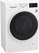 Пральна машина LG F2J6HG0W із сушаркою - изображение 3