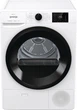 Сушильний автомат GORENJE DNE92/GN - зображення 2
