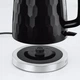 Электрочайник RUSSELL HOBBS 26051-70 Honeycomb - изображение 11