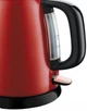 Електрочайник RUSSELL HOBBS 24992-70 Colours - зображення 4