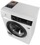 Стиральная машина узкая ELECTROLUX EW6S226SUI - изображение 2