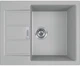 Кухонная мойка FRANKE Sirius 2 S2D 611-62 (143.0627.383) тектонайт серая - изображение 1