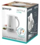 Электрочайник GORENJE K 17 WE - изображение 4