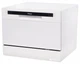 Посудомоечная машина HANSA ZWM 536 WH - изображение 3