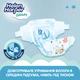Підгузки Helen Harper Soft&Dry New Midi (3) 6-10 кг 54 шт (5411416060116) - зображення 6